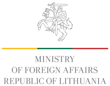 the Embassy of the Republic of Lithuania in Ukraine logo